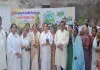 Sahebganj News: ब्रह्माकुमारीज ने अशोक वाटिका आश्रम में किया पौधारोपण