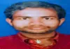 Koderma News: जमीन विवाद का खूनी अंजाम, झोपड़ी से खींचकर युवक की हत्या, शव कुएं में फेंका