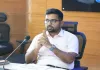 Palamu News: डीसी ने उद्योग विभाग द्वारा संचालित स्वरोजगार एवं उद्यम प्रोत्साहन योजनाओं की समीक्षा की 
