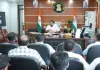 Palamu News: उपायुक्त दिलीप प्रताप सिंह शेखावत ने की शहरी विकास कार्यों की उच्चस्तरीय समीक्षा
