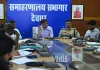 Deoghar News: श्रावणी मेला 2026 की तैयारियों की उच्चस्तरीय समीक्षा, श्रद्धालुओं की सुविधा और सुरक्षा पर जोर