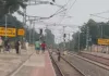 मधुपुर-जगदीशपुर स्टेशन के बीच ट्रेन की चपेट में आने से अज्ञात व्यक्ति की मौत