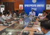Deoghar News: नीट यूजी-2026 परीक्षा को लेकर प्रशासन अलर्ट, 20 जून को होगी मॉक ड्रिल