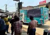 Hazaribagh News: पांचवें दिन भी मादक पदार्थों के खिलाफ अभियान की धूम, रथों ने दी दस्तक