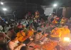Koderma News: श्री हनुमान संकीर्तन मंडल का 45वां ऐतिहासिक स्थापना दिवस समारोह आयोजित