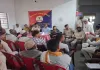 Hazaribagh News: मुहर्रम को लेकर शांति समिति की बैठक, आपसी भाईचारे और सौहार्द पर जोर