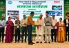 Hazaribagh News: विभावि के डॉ सुकल्याण मोइत्रा को झारखंड सरकार ने किया सम्मानित