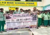 Hazaribagh News: "नशा मुक्त राज्य हो हमारा" अभियान के तहत पुलिस का बड़ा जागरूकता कार्यक्रम