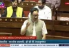 राज्यसभा में NEET पर टकराव, चर्चा से पहले शर्तों पर बढ़ा विवाद