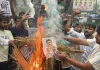 हजारीबाग में पेपर लीक के विरोध में छात्रों ने फूंका शिक्षा मंत्री का पुतला