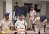 Deoghar News: पुलिस ने नशे के कारोबार पर कसा शिकंजा, 13 ग्राम ब्राउन शुगर के साथ 2 गिरफ्तार