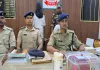 Pakur News: एसपी अनुदीप सिंह के निर्देश पर गठित एसआईटी ने मादक पदार्थ पकड़ा
