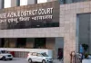 नीट पेपर लीक मामले में गिरफ्तार मनोज भगवानराव शिरुरे की जमानत याचिका खारिज