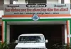 कानपुर देहात के स्कूलों में बिना अनुमति बाहरी लोगों के प्रवेश पर रोक, बीएसए का आदेश