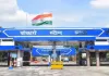 Bokaro News: BSL को सीधे खदानों से मिलेगा लौह अयस्क, 258 किमी लंबी स्लरी पाइपलाइन तैयार