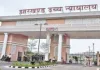 Jharkhand News: हाईकोर्ट का बड़ा फैसला, मृतक चालक के परिजनों का मुआवजा तीन गुना बढ़ाया