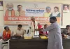 भाजपा जिला गिरिडीह महानगर एवं ग्रामीण की धनबाद प्रमंडल स्तरीय मंडल प्रवासी कार्यकर्ताओं की बैठक  