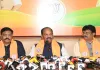 कांग्रेस में थोड़ी भी नैतिकता तो वह झारखंड सरकार से समर्थन ले वापस: रघुवर दास
