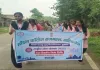 Sahebganj News: शौचालय से लेकर मंईयां सम्मान योजना तक, एनएसएस टीम ने जाना गांव का हाल