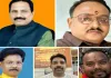 Sahibganj News: भाजपा प्रदेश कार्यसमिति में साहिबगंज के 5 नेताओं को मिली जिम्मेदारी, जिलाध्यक्ष गौतम यादव ने दी बधाई