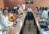 Hazaribagh News: 22 जुलाई को सभी बूथों पर होगा एएसडीडी मतदाताओं की सूची का प्रकाशन