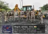 Dhanbad News: एरिया-4 में सीआईएसएफ की बड़ी कार्रवाई, 8 टन अवैध कोयला बरामद