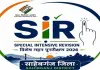मतदाता सूची पुनरीक्षण के लिए बचे सिर्फ 2 दिन, उपायुक्त ने 29 जुलाई तक गणना प्रपत्र जमा करने की अपील की