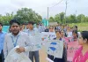 Deoghar News: MITT संस्थान की NSS इकाई ने निकाली जल संरक्षण जन-जागरूकता रैली, दिए प्रेरक संदेश