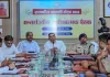 श्रावणी मेला 2026: बिहार-झारखंड के अधिकारियों की बड़ी बैठक, VIP दर्शन पर पूर्ण रोक