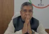14वीं JPSC PT विवाद पर 22 जुलाई को BJP युवा मोर्चा करेगा JPSC कार्यालय का घेराव