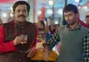आर्यभट्ट का जीरो' का ट्रेलर रिलीज, संघर्ष और आत्मविश्वास की प्रेरक कहानी 7 अगस्त को होगी बड़े पर्दे पर रिलीज