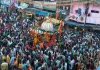 Hazaribagh News: राम जानकी मंदिर से निकली भगवान जगन्नाथ की भव्य रथयात्रा, मौसीबाड़ी पहुंचे महाप्रभु