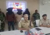 सदर थाना पुलिस की बड़ी कार्रवाई, 724 ग्राम अफीम के साथ तीन तस्कर गिरफ्तार