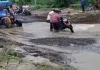 साक्षरता मोड़ से सकरीगली तक NH-80 बना मौत का सफर, राष्ट्रीय राजमार्ग की बदहाली पर सवाल: क्या बड़े हादसे का है इंतजार?