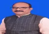 Koderma News: परीक्षा विधेयक 2026 का स्वागत, सुरेंद्र भाई मोदी बोले- पेपर लीक पर लगेगा प्रभावी अंकुश