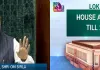 नीट पेपर लीक पर लोकसभा में हंगामा, अखिलेश यादव बोले- हमारा क्या... कांग्रेस और सरकार की डील हो गई क्या?