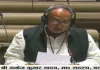 Jharkhand Vidhansabha: बरही में ट्रैफिक जाम से मिलेगी राहत? विधायक मनोज यादव ने उठाई देवचंदा मोड़-गौरियाकर्मा बाईपास की मांग