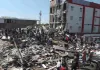 कोलंबिया में 7.4 तीव्रता के भूकंप से तबाही, 132 लोगों की मौत, राष्ट्रीय आपदा घोषित