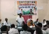 पाकुड़ कांग्रेस की बैठक में बनी बड़ी रणनीति, संगठन को मजबूत करने पर जोर