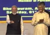 Infrastructure Boost: आंध्र प्रदेश को ₹17,900 करोड़ की सौगात, पीएम मोदी बोले- नया एयरपोर्ट बनेगा विकास का रनवे