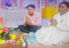 नाग पंचमी पर ब्रह्माकुमारी केंद्र में विशेष पूजन, श्रृंगार आरती और आध्यात्मिक महिमा का हुआ वर्णन
