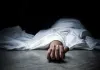 Crime News: पिता की हत्या के बाद किशोर ने मेट्रो के आगे कूदकर दी थी जान