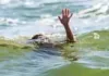 Crime News: पलामू में आहर से मिले दो सगे भाइयों के शव, चाचा ने जताई हत्या की आशंका
