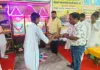 Sahebganj News: सरस्वती शिशु विद्या मंदिर में हुआ संकुल स्तरीय प्रश्न मंच प्रतियोगिता का आयोजन  