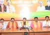 जेपीएससी आंदोलन में पुलिसिया बर्बरता के लिए सीधे तौर पर राहुल गांधी जिम्मेदार: आदित्य साहू