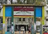 Koderma News: शिक्षा व्यवस्था बचाने को जेजे कॉलेज संघर्ष समिति का आंदोलन तेज, 9 अगस्त को बैठक