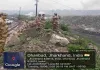 Dhanbad News: CISF का कोयला चोरी के खिलाफ बड़ा अभियान, 32.31 टन अवैध कोयला बरामद