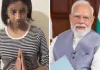 प्रधानमंत्री, उनकी मां के लिए अपशब्द कहने वाली किशोरी ने सोशल मीडिया पर मांगी माफी