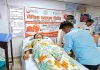 Sahibganj News: SBI ने खोला ‘जिंदगी का खाता’, साहिबगंज शाखा में 10 कर्मचारियों ने किया रक्तदान