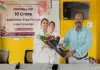 Koderma News: क्रेड हार्ट स्कूल में ब्रह्माकुमारीज़ के सहयोग से 'नशा मुक्त भारत अभियान' आयोजित